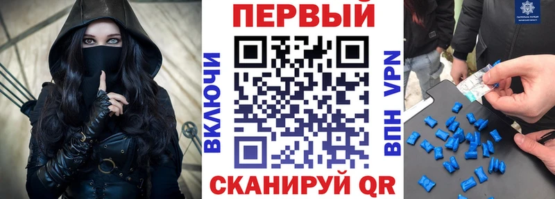 АМФЕТАМИН Premium Кубинка