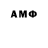 Amphetamine VHQ KonstantinJOHN
