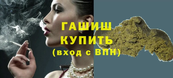mdma Козельск