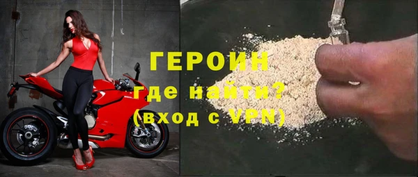 мяу мяу мука Киреевск