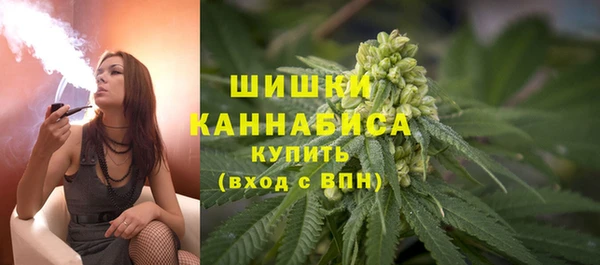 MDMA Кинешма