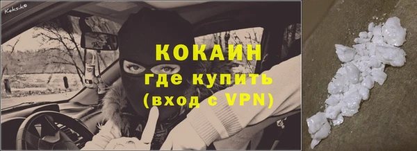 мяу мяу мука Киреевск