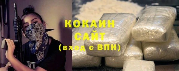 мяу мяу мука Киреевск