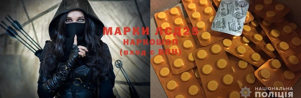 мяу мяу мука Киреевск