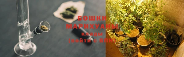 MDMA Кинешма