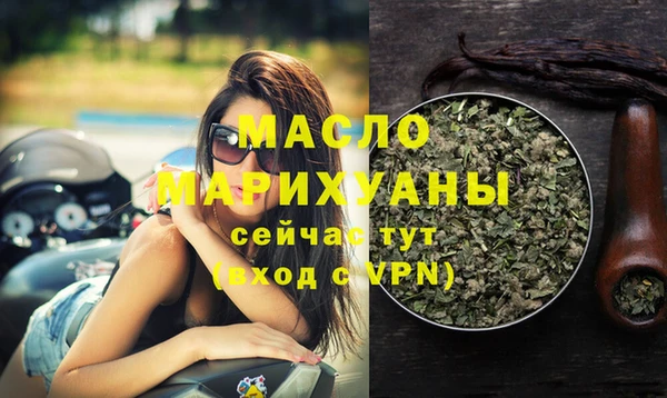 мдпв Козловка