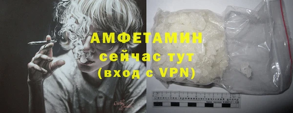 дживик Киренск