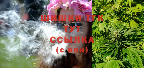 мяу мяу мука Киреевск