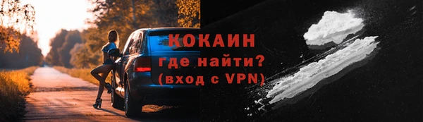 дживик Киренск