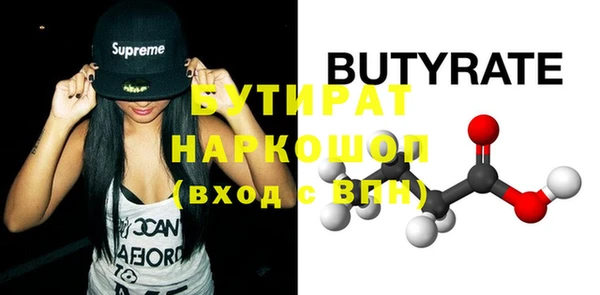 дживик Кодинск