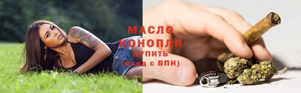 мяу мяу мука Киреевск