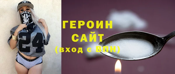 дживик Киренск