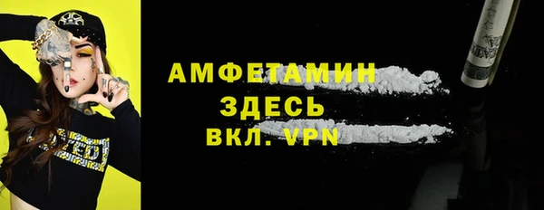 мяу мяу мука Киреевск