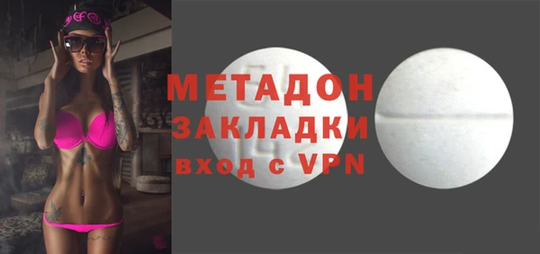 мяу мяу мука Киреевск