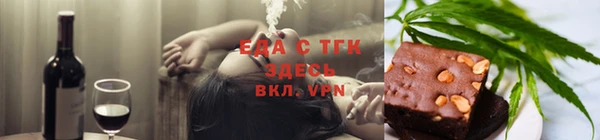 дживик Киренск