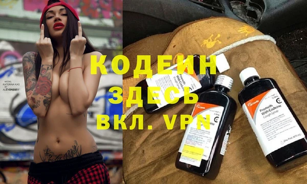 mdma Козельск
