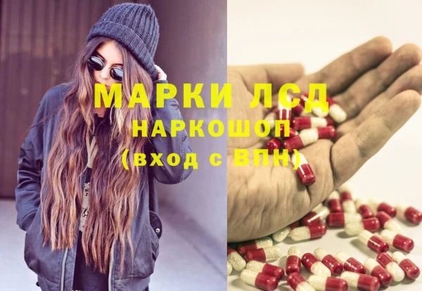 мдпв Козловка