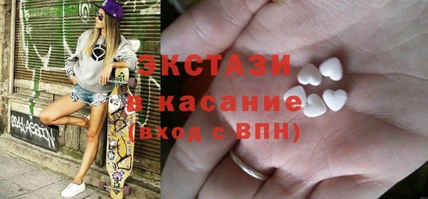 дживик Киренск
