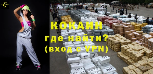дживик Киренск