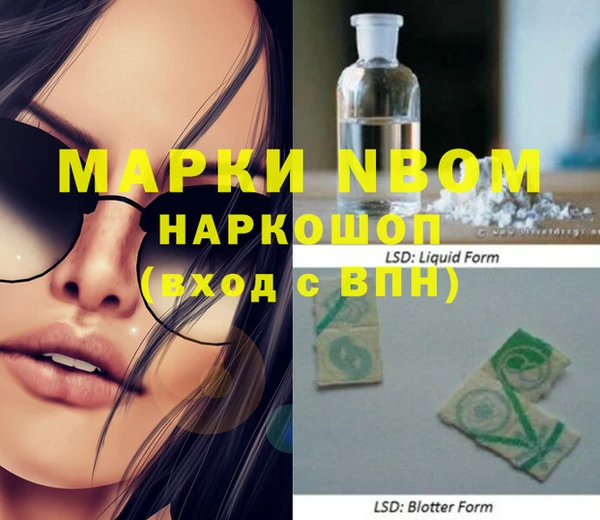 mdma Козельск