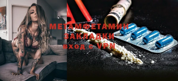 дживик Киренск