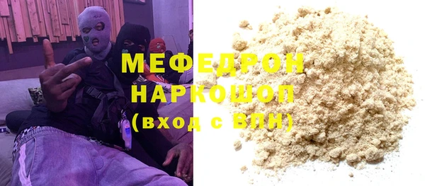 дживик Киренск