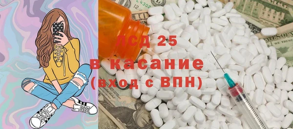 мдпв Козловка