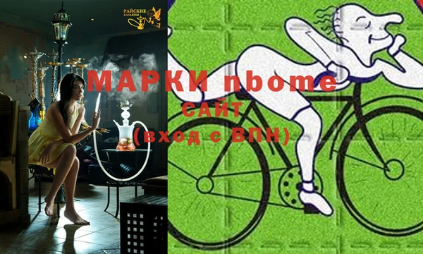 мяу мяу мука Киреевск