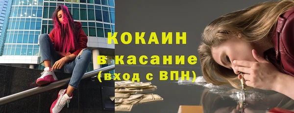 мяу мяу мука Киреевск