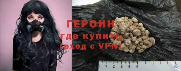 мяу мяу мука Киреевск