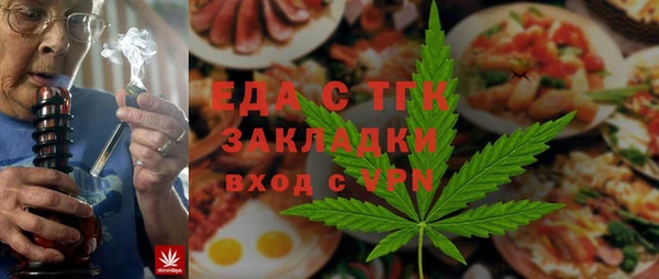 дживик Кодинск