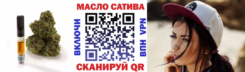 Купить где  Кубинка  Дистиллят ТГК вейп с тгк 