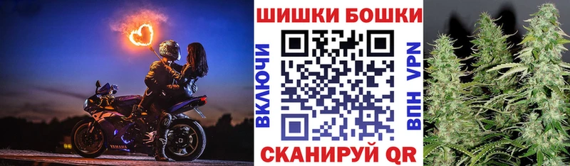 Купить  Кубинка  Марихуана Bruce Banner 